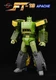 In Stock Transformers Toy Fans Toys FT-19 Apache G1 Spring figure INSTOCK
