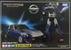 Transformers MP-18B Blue Streak NISSAN Figure Takara Tomy Japan