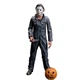 Trick or Treat Studios SCREAM GREATS - HALLOWEEN (1978)- MICHAEL MYERS 8" FIGURE