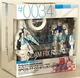 Gundam Fix Figuration #0034 RX-78GP03S Stamen & Weapon System by Bandai