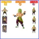 Dragon Ball Super Broly Action Figure Series 12, 6.5 inch, Highly Articulated
