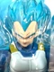 SH Figuarts Vegeta Dragon Ball Super Saiyan God Unwavering Pride Bandai S.H.