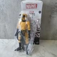 Marvel Legends AIM Trooper - Hasbro Pulse Exclusive - Open Box