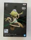 Banpresto Gobuta Otherworlder Figure Vol 11 - New