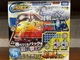Takara Tomy Cross Fight B-Daman Meteor Bomber Battle Set CB-75 WBMA Limited