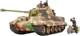 TAMIYA 1/35 German King Tiger Ardennes Front Model Kit 35252 NEW from Japan