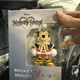 ViniMates Disney Kingdom Hearts Mickey Mouse Diamond Select Vinyl Figure