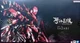 BANDAI METAL STRUCTURE KAITAI SHOU KI MSN-04 SAZABI Tamashii Nations New