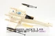 X-Wing Fighter 100% Complete Star Wars ESB 1977 Kenner Vintage Vehicle