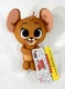 Tom and Jerry Funko Gamestop Exclusive Plushies 5" JERRY Character Plush