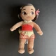 Disney Store Moana Animators Collection 12" Stuffed Baby Toddler Plush Doll