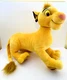 Disney Large Simba The Lion King 18" Plush Yellow Toy Stuffed Animal Hasbro 2002