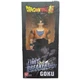 Dragon Ball Super 12" GOKU CLASSIC ACTION FIGURE Limit Breaker Series NIB