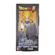 NEW! Bandai Dragon Ball Super Limit Breaker SUPER SAIYAN Goku 12 Inch Figure 