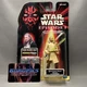 NEW 1998 Hasbro Star Wars Episode I Qui-Con Jinn With Lightsaber Action Figure