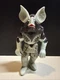 Bandai kaiju Ultra Monster Series 1994 Alien Icarus