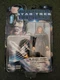 Dr Beverly Crusher Star Trek First Contact Action Figure Playmates 1996 New