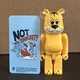 Bearbrick 100% Be@rbrick Series 45 Animal The Flintstones