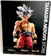Bandai S.H. Figuarts Goku Ultra Instinct Limit Super Surpassed Breaker US Seller