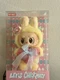 USA-AUTHENTIC POP MART LABUBU THE MONSTERS - Let's Checkmate Queen Valentines