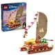 LEGO Disney Moana's Adventure Canoe Building Toy building Set 43270 Retired