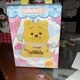 Disney Miniso Winnie The Pooh Naughty Party Plush Blind Box Vinyl