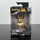 Jazwares Pokemon Select True Color Metallic Eevee 3" Battle Figure - NEW SEALED