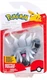 Pok&eacute;mon Articulated Battle Figure Annihilape Jazwares 2" Collectible Figures