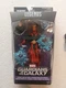 Marvel legends  Adam Warlock Guardians of the Galaxy BAF  