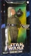 1997 Hasbro Star Wars Action Collection Grand Moff Tarkin 12&rdquo; Interogator Droid