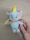 Kids Preferred Disney Baby Dumbo Rattle Plush Stuffed Soft Toy