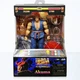 Jada Toys Ultra Street Fighter II The Final Challengers Akuma 6" Figure In Stock
