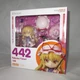 Nendoroid 442 Yukari Yakumo Figure anime Touhou Project Good Smile Company