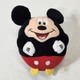 Disney Ty Beanie Ballz Mickey Mouse Round Plush Stuffed Animal Kids Toy 10"