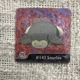 Pokemon Series 1 Action Flipz Original 1999 No. 75 Snorlax