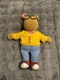 Playskool 1996 Arthur Doll Plush Vintage PBS 