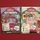 BRAND NEW Disney Doorables 7, 8, NBC, Stitch, Mickey ***U PICK***