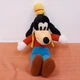 Vintage Disneyland Walt Disney Goofy Stuffed Animal MRF-103 free shipping 
