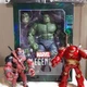  Marvel Legends 14.5" Incredible Hulk Hasbro Action Figures New Factory Sealed