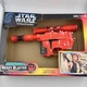 Star Wars Power of the Force Electronic Heavy Blaster BlasTech BL-44 Orange