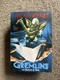 NECA Gremlins Ultimate Stripe 7-inch Action Figure