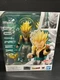 Bandai S.H. Figuarts Super Saiyan Gotenks Dragon Ball Z Action Figure