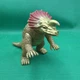 Bandai kaiju Ultra Monster Series 1991 No46 Agira US STOCK
