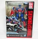 🔥 NIB Transformers Studio Series #32 Voyager Optimus Prime Action Figure