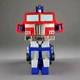 Transformers G1 Optimus Prime 12" Converting RC Jada Toys WORKS NO CONTROLLER **