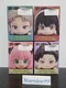 FuRyu Spy x Family Hikkake Figure Lot