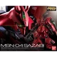 Bandai 029 MSN-04 Sazabi RG 1/144 Model Kit