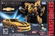 Takara Tomy Masterpiece Movie Series MPM-03 Bumblebee Action Figure Mint in Box