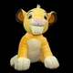 Disney Lion King Baby Simba Plush Stuffed Animal Kohl's Cares Soft 10" Tall