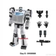 Newage NA H64W Marvin 1/24 Complete Action Figure Model Toy 10CM IN STOCK